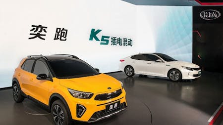 KIA Motors Reveals Models for Chinese Market at 2018 Beijing Motor Show